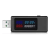 Kép 1/3 - USB teszter, Volt, Amper, Kapacitás, 3 in 1 KWS-V30