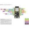 Kép 3/4 - ESP32-C6 DevKit N4R2