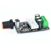 Kép 2/4 - DC Motor vezérlő fordulatszámszabályzó, PWM,