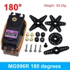 Kép 1/3 - MG996 Szervo motor 180&quot;