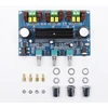 Kép 2/6 - XH-A305 2.1 erősítő, 2*50W+100W, Bluetooth 5.0