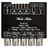 Kép 1/3 - ZK-MT21S 2.1-es erősítő 2*50W+100W