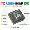 Kép 3/6 - Bluetooth 5.0 audió vevő egység PRO
