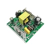 Kép 1/3 - AC-DC Kapcsoló üzemű táp modul 24V,5A, 120W