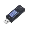 Kép 2/4 - USB teszter 8 in 1 KWS-MX17