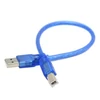 Kép 1/3 - usb adatkábel 30 cm usb-B - usb-B