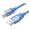 Kép 2/3 - usb adatkábel 30 cm usb-B - usb-B