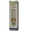Kép 2/2 - Led izzó 12W