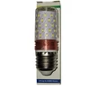 Kép 1/2 - Led izzó 12W