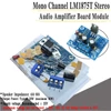 Kép 1/6 - LM1857 Mono erősítő 20W, duál 25V D.I.Y. készlet