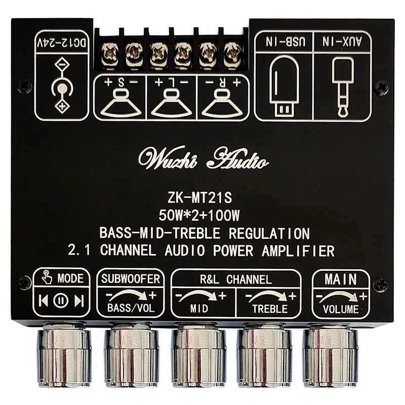 ZK-MT21S 2.1-es erősítő 2*50W+100W